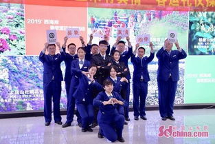 站廳咫尺間，三米有真情——地鐵13號線服務禮儀比武紀實