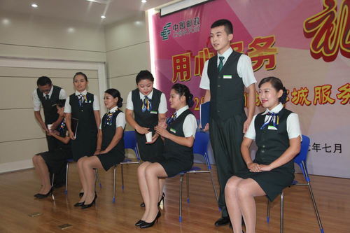 用心服務(wù)，禮贏客戶 聊城郵政舉辦服務(wù)禮儀風(fēng)采大賽紀(jì)實(shí)